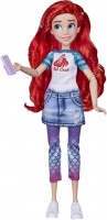 Купить кукла Hasbro Comfy Squad Ariel E9160: цена от 536 грн.