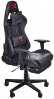 Купить компьютерное кресло Jumi Aragon  по цене от 5999 грн.