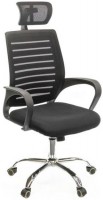 Купить компьютерное кресло Aklas Fiji HR  по цене от 3280 грн.