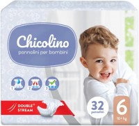 Купить подгузники Chicolino Diapers 6 (/ 32 pcs) по цене от 296 грн.