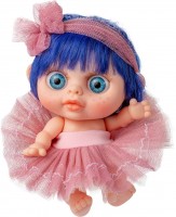 Купить кукла Berjuan Baby Biggers 24103: цена от 846 грн.