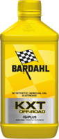 Купить моторне мастило Bardahl KXT Off Road 1L: цена от 760 грн.
