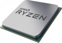описание, цены на AMD Ryzen 9 Vermeer