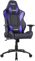 Купить компьютерное кресло AKRacing LX Plus  по цене от 26485 грн.