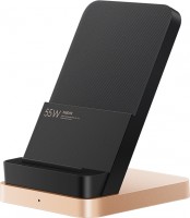 Купить зарядное устройство Xiaomi Mi Wireless Charging Stand 55W: цена от 1599 грн.