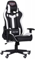 Купить компьютерное кресло AMF VR Racer Dexter Laser: цена от 4387 грн.