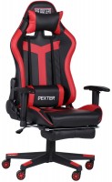 Купить компьютерное кресло AMF VR Racer Dexter Grindor  по цене от 5525 грн.
