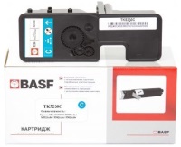 Купить картридж BASF KT-1T02R9CNL0  по цене от 1110 грн.