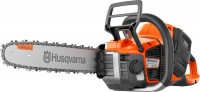 Купить пила Husqvarna 540 i XP 14 0  по цене от 23999 грн.