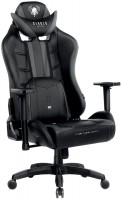 Купить компьютерное кресло Diablo X-Ray XL: цена от 11357 грн.