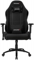 Купить компьютерное кресло AKRacing Core EX Wide  по цене от 17976 грн.