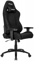 Купить компьютерное кресло AKRacing Core EX  по цене от 30618 грн.