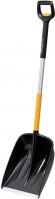 Купить лопата Fiskars 1057188  по цене от 1489 грн.