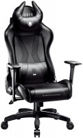 Купить компьютерное кресло Diablo X-Horn XL  по цене от 10853 грн.