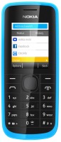Купить мобильный телефон Nokia 113: цена от 3779 грн.