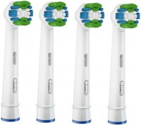 Купить насадки для зубных щеток Oral-B Precision Clean EB 20RB-4: цена от 619 грн.