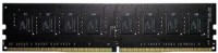 Купить оперативная память Geil Pristine DDR4 1x8Gb (GN48GB2400C17S) по цене от 1099 грн.