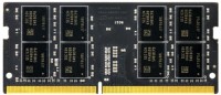 Купить оперативная память Team Group Elite SO-DIMM DDR4 1x4Gb по цене от 457 грн.