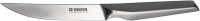 Купить кухонный нож Vinzer Geometry 50292  по цене от 471 грн.