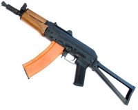 Купить пневматическая винтовка CYMA RKC-74Y CM035: цена от 8527 грн.