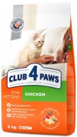 Купить корм для кошек Club 4 Paws Kittens Chicken 5 kg  по цене от 707 грн.