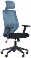 Купить компьютерное кресло AMF Lead HR  по цене от 6399 грн.