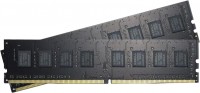 Купить оперативная память G.Skill Value DDR4 2x4Gb по цене от 1524 грн.