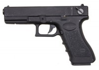 Купить пневматический пистолет CYMA Glock 18 AEP: цена от 3450 грн.