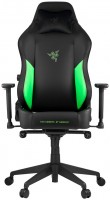 Купить компьютерное кресло Razer Tarok Ultimate: цена от 10680 грн.