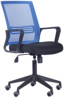 Купить компьютерное кресло AMF Dzhun  по цене от 2384 грн.