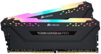 Купить оперативная память Corsair Vengeance RGB Pro DDR4 2x32Gb (CMW64GX4M2D3600C18) по цене от 6908 грн.