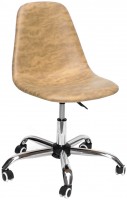 Купить компьютерное кресло Onder Mebli Lari Office  по цене от 2632 грн.
