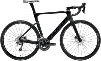 Купить велосипед Merida Reacto 6000 2021 frame XS  по цене от 138240 грн.