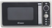 Купить микроволновая печь Candy DIVO G 20 CC: цена от 8405 грн.