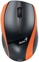 Купить мышка Genius DX-7010  по цене от 552 грн.