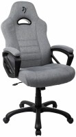 Купить компьютерное кресло Arozzi Enzo Woven Fabric: цена от 8474 грн.