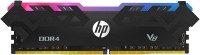 Купить оперативная память HP V8 RGB 1x8Gb (7EH82AA) по цене от 933 грн.