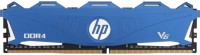 Купить оперативная память HP DDR4 DIMM V6 1x8Gb (7EH64AA) по цене от 1259 грн.