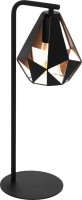 Купить настольная лампа EGLO Carlton 4 43058  по цене от 3041 грн.