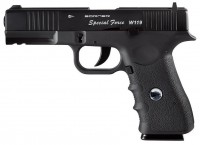 Купить пневматический пистолет BORNER W119: цена от 3840 грн.