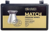 Купить кулі й патрони JSB Match Premium Middle Weight 4.5 mm 0.52 g 200 pcs: цена от 704 грн.