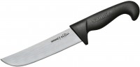Купить кухонный нож SAMURA Sultan Pro SUP-0085  по цене от 799 грн.