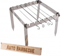 Купить мангал / барбекю Vesuvi Auto Barbecue: цена от 1750 грн.