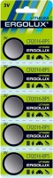 Купить аккумулятор / батарейка Ergolux 5xCR2016: цена от 99 грн.