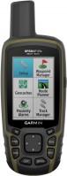 Купить GPS-навигатор Garmin GPSMAP 65S: цена от 16880 грн.