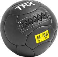 Купить мяч для фитнеса / фитбол TRX EXMDBL-14-14: цена от 5920 грн.