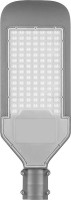 Купить прожектор / светильник Feron SP2920 32575: цена от 460 грн.