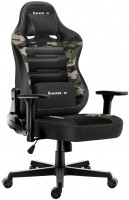 Купить компьютерное кресло Huzaro Force 7.7: цена от 8159 грн.