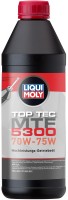 Купить трансмиссионное масло Liqui Moly Top Tec MTF 5300 70W-75W 1L: цена от 835 грн.