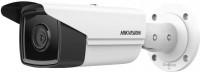 Купить камера видеонаблюдения Hikvision DS-2CD2T43G2-4I 2.8 mm: цена от 5161 грн.